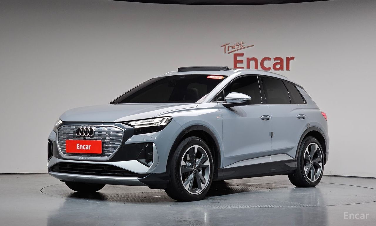 Audi Q4 e-tron