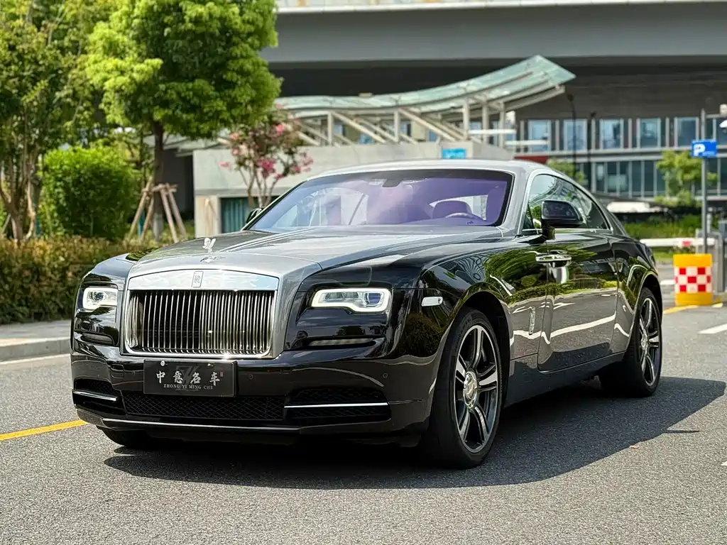 Rolls-Royce