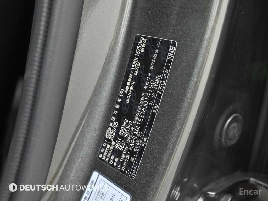 Фото объявления 20