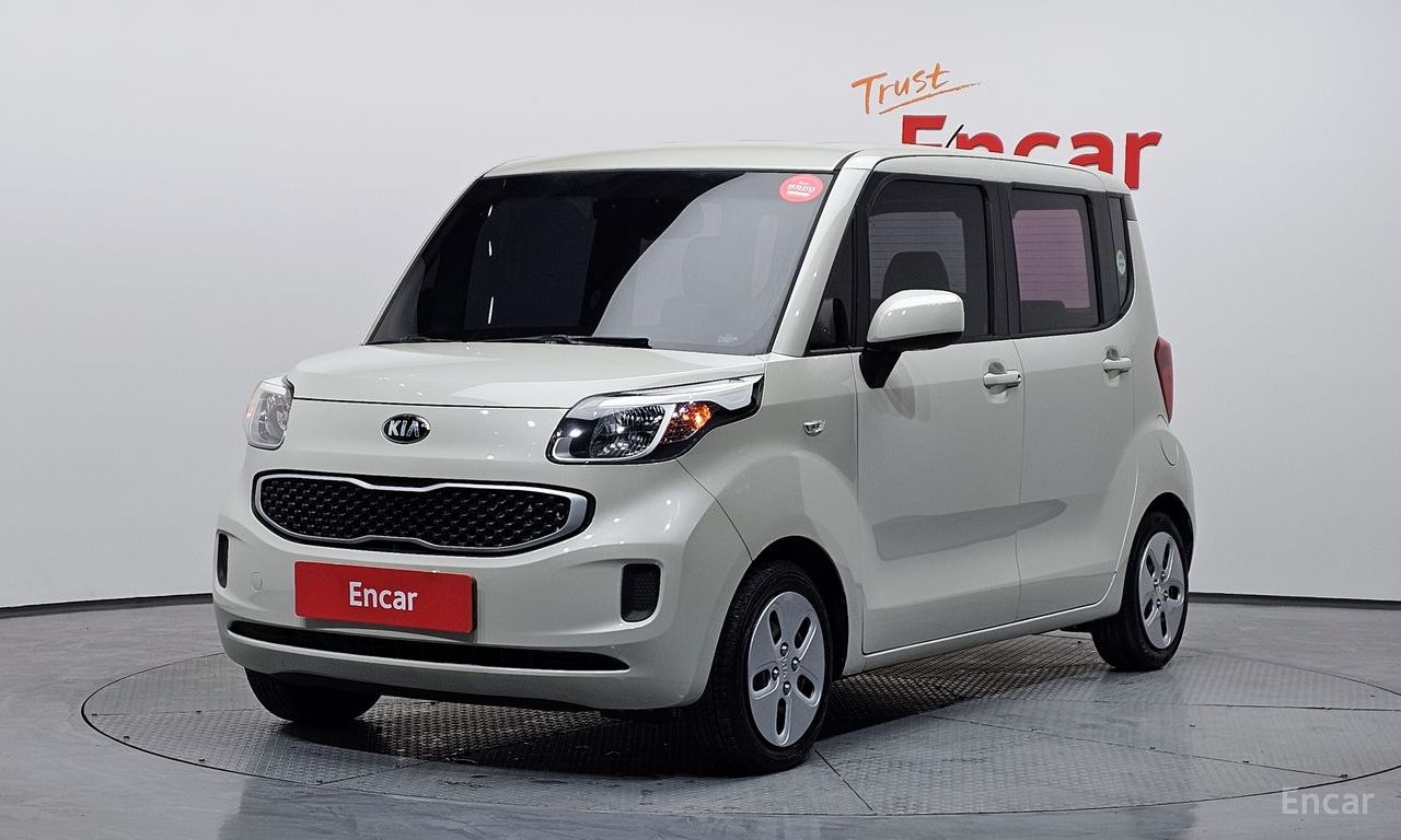 Kia Ray