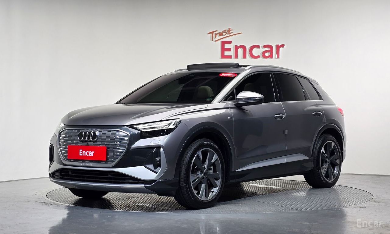 Audi Q4 e-tron