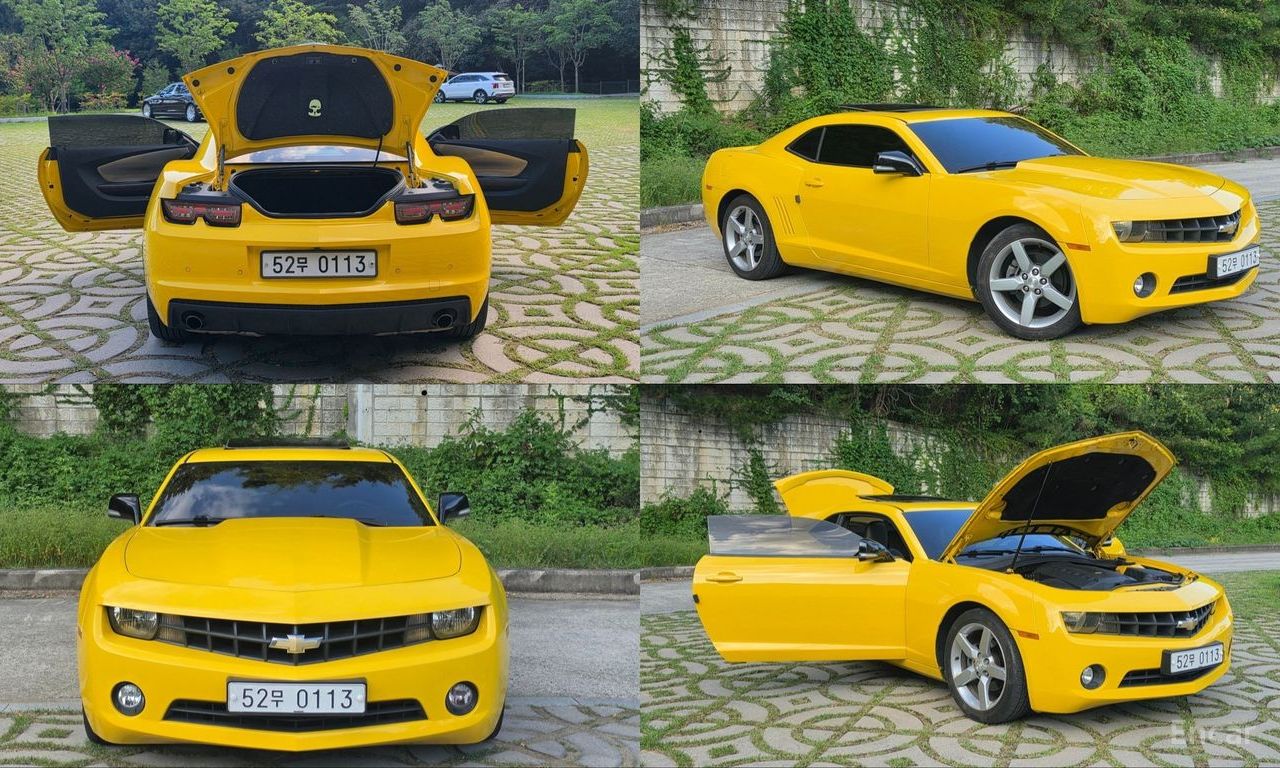 Chevrolet Camaro