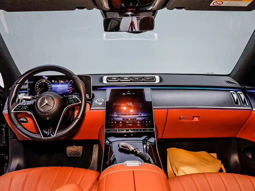 Фото объявления 21