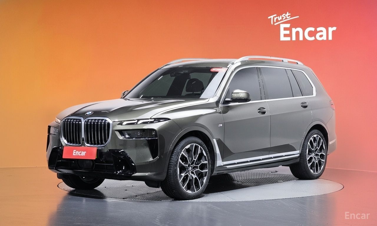 BMW X7
