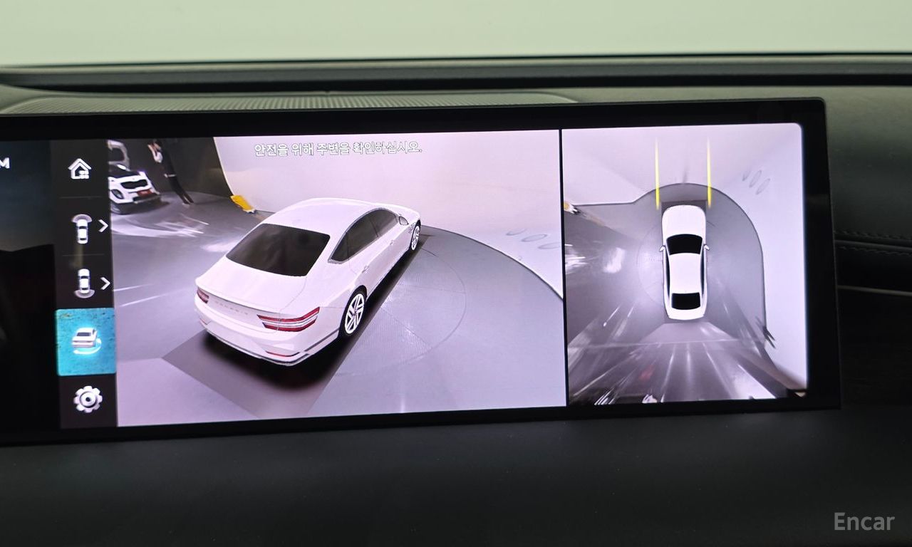 Фото объявления 19
