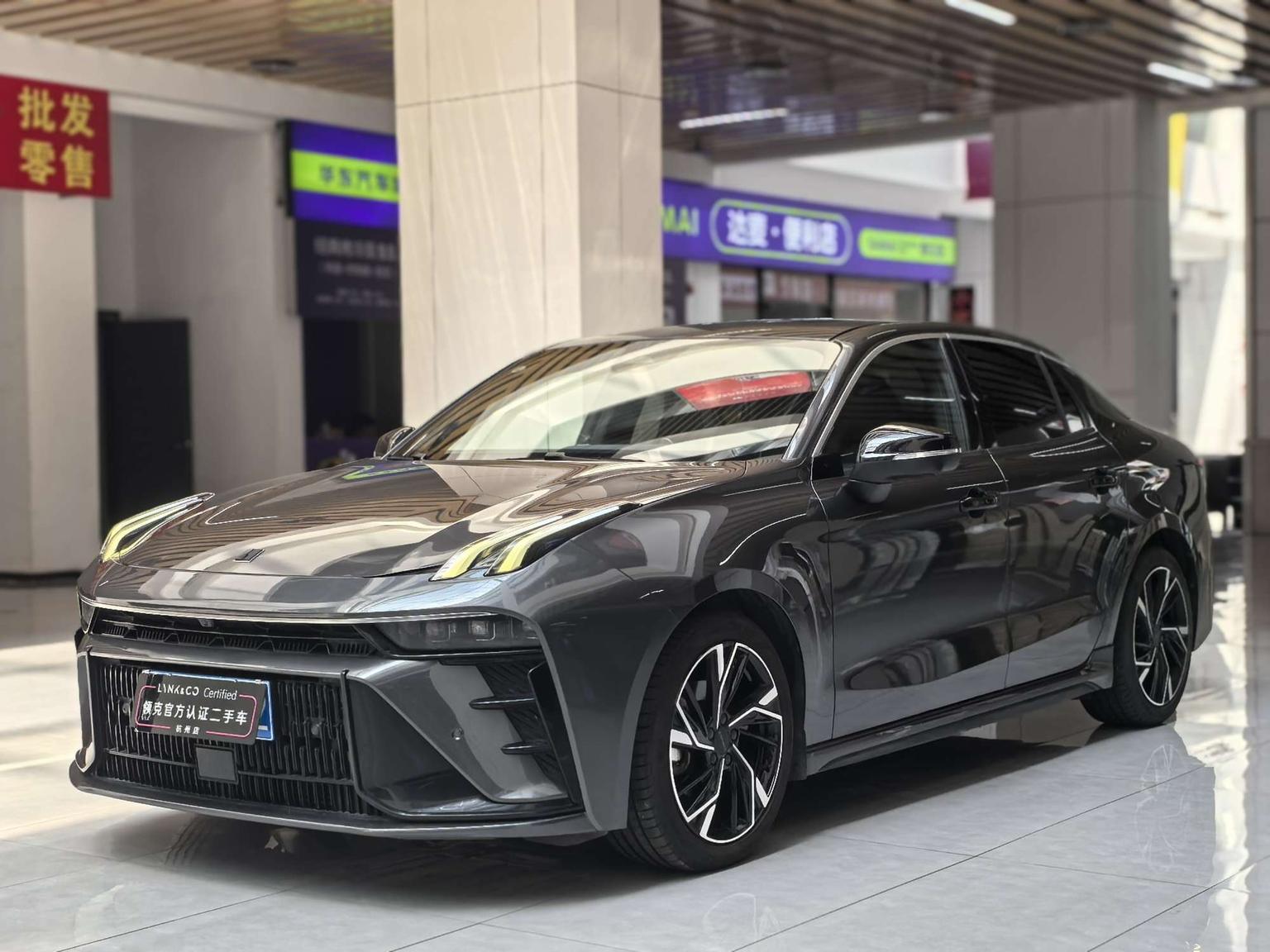 Lynk & Co 03