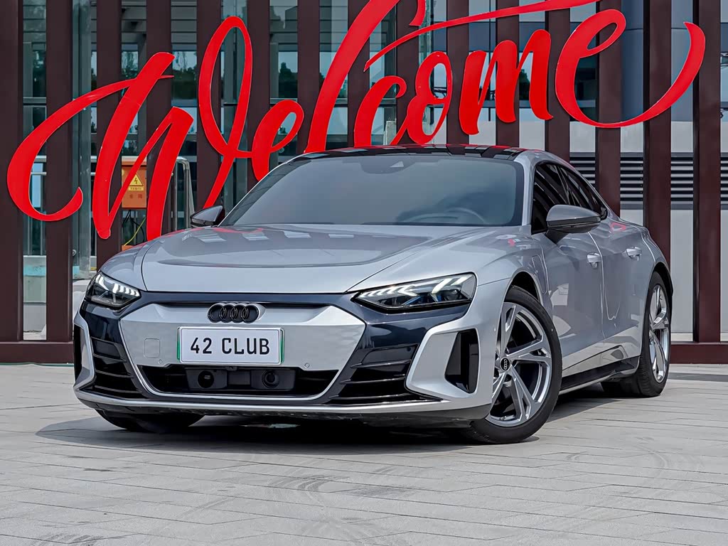 Audi e-tron GT