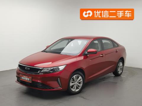 Geely Emgrand GL