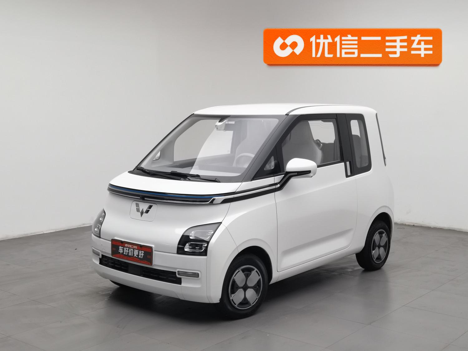 Wuling Air ev
