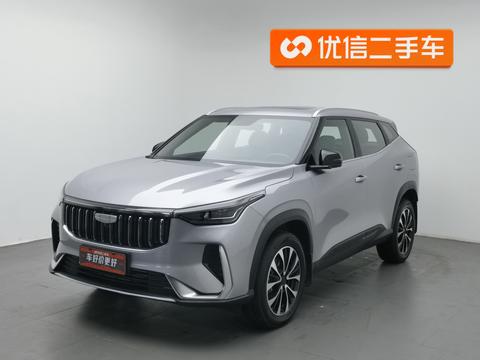 Geely Boyue