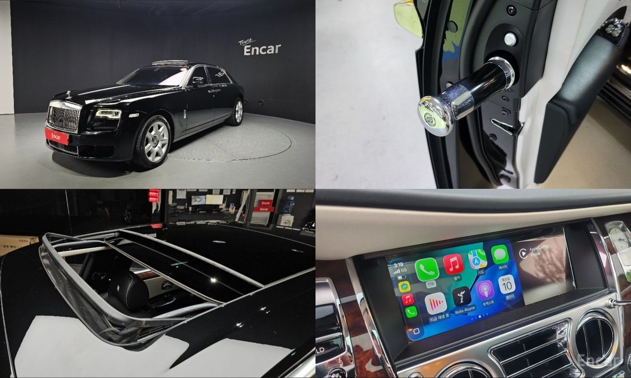 Rolls-Royce Ghost