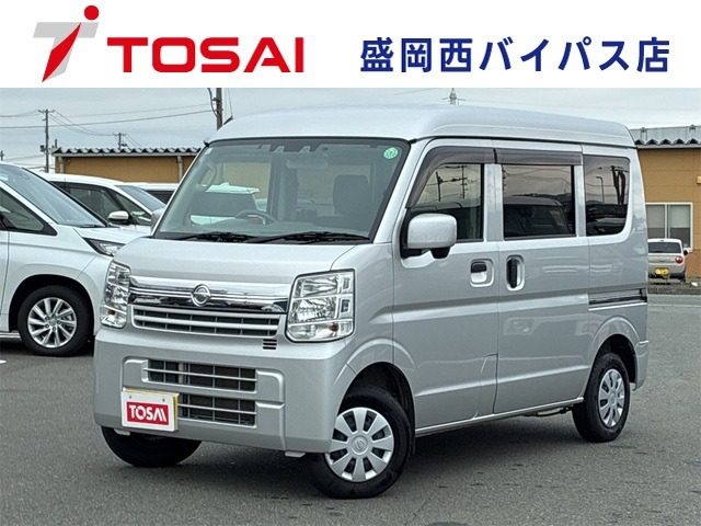 Nissan NV100 Clipper