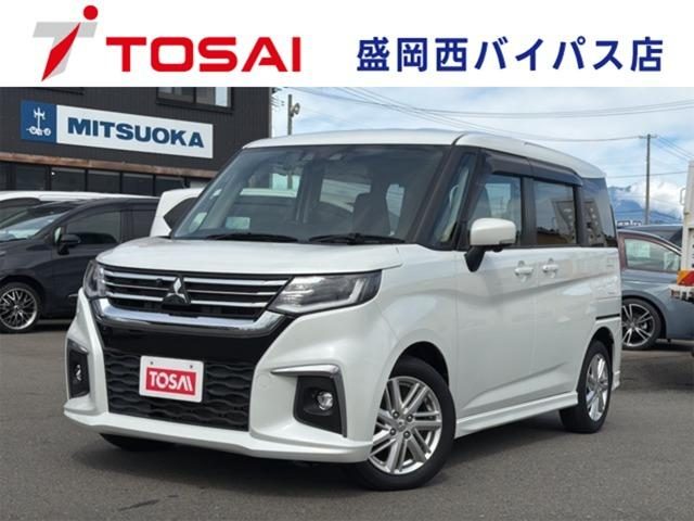 Mitsubishi D:2