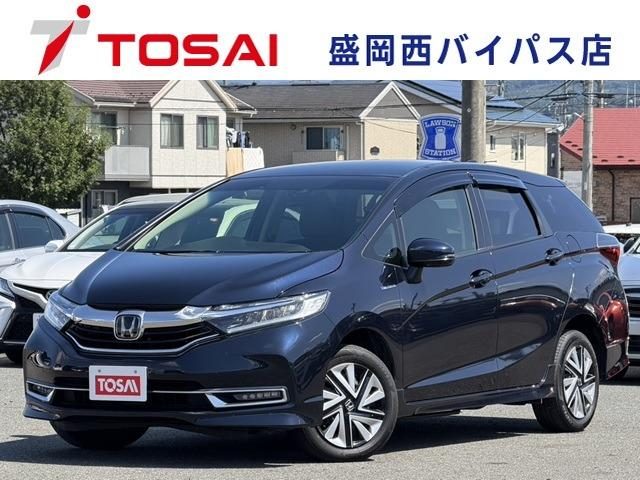 Honda Shuttle Hybrid