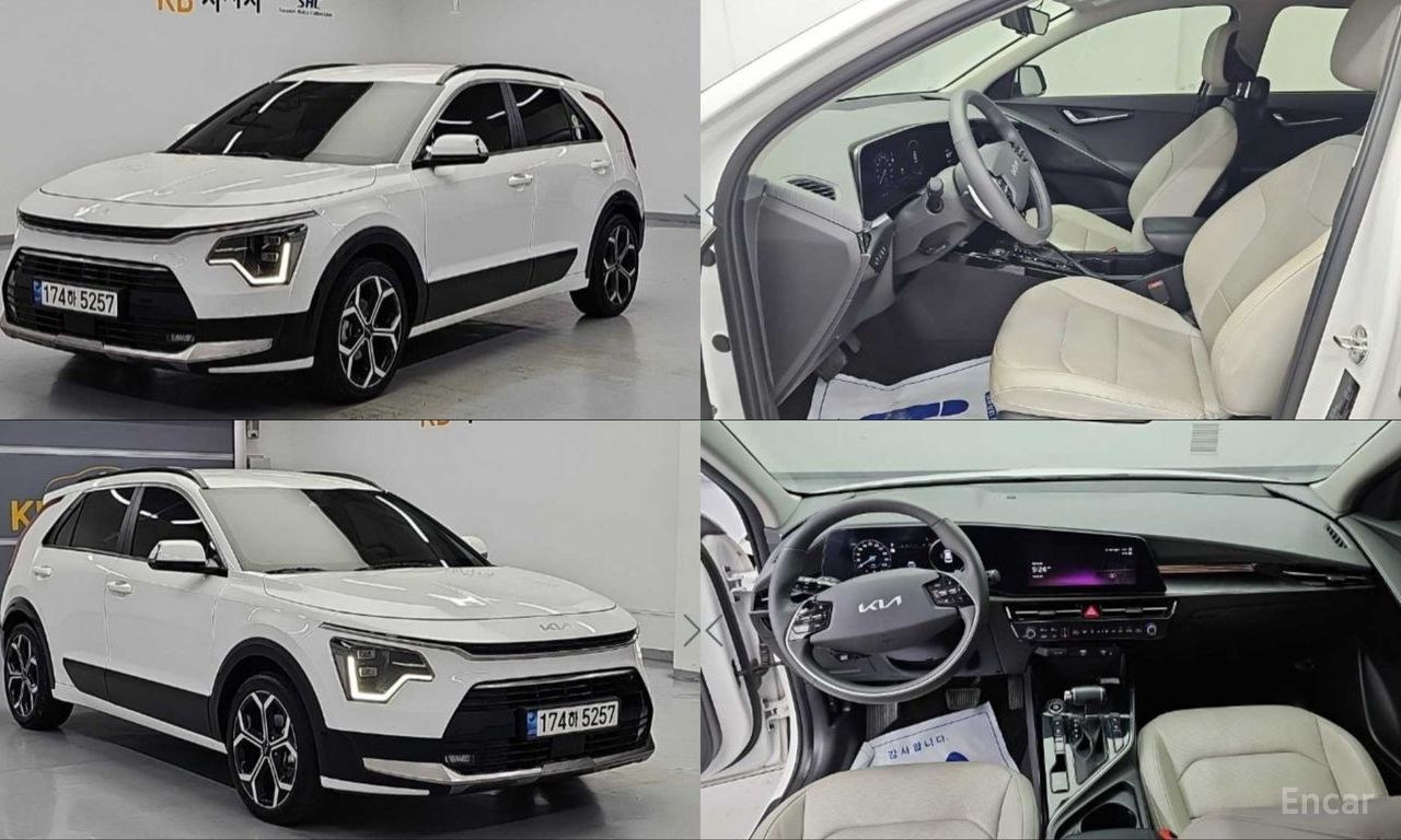 Kia Niro