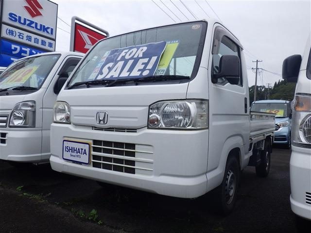 Honda Acty Truck