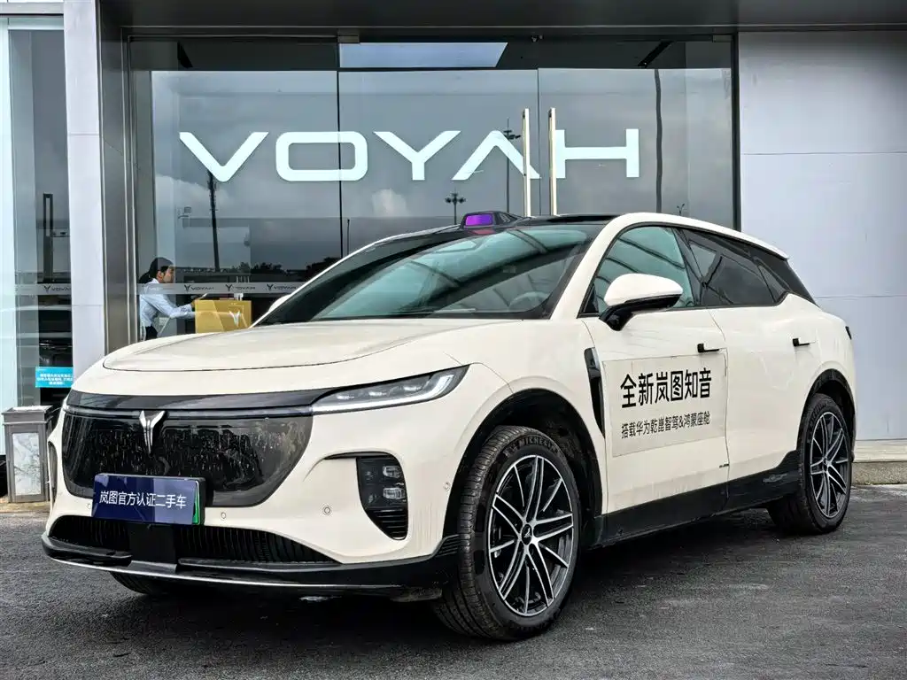 Voyah Courage