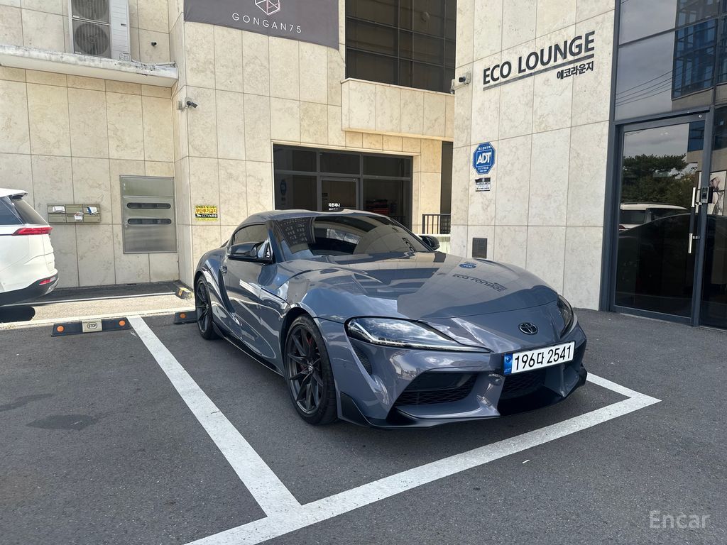 Toyota Supra