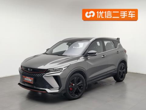 Geely Binyue