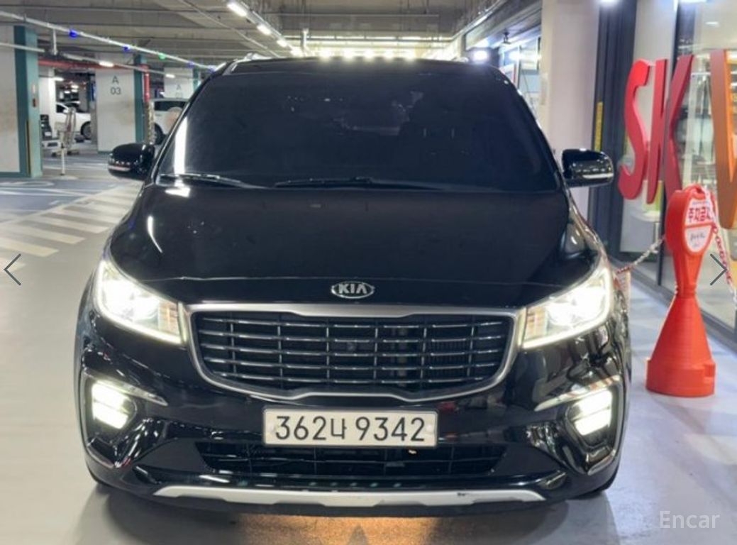 Kia Carnival