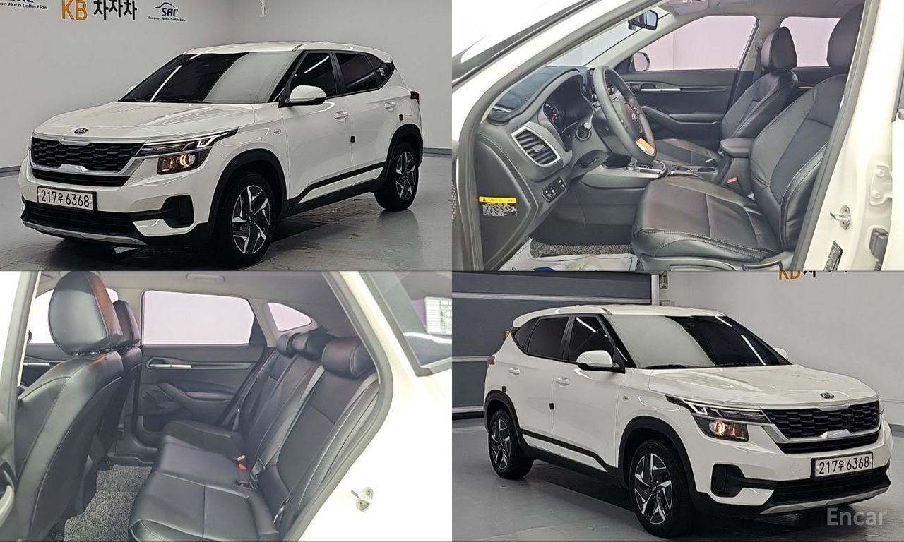 Kia Seltos