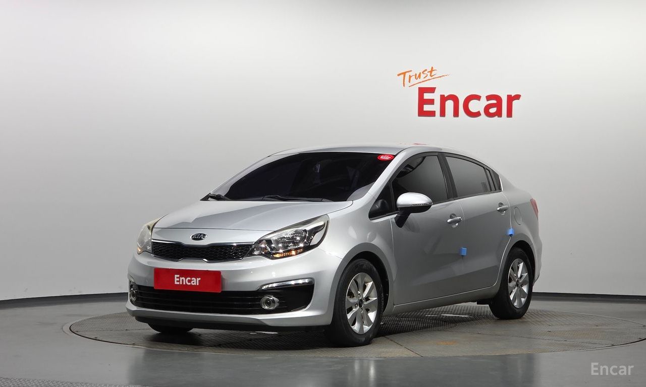 Kia Pride