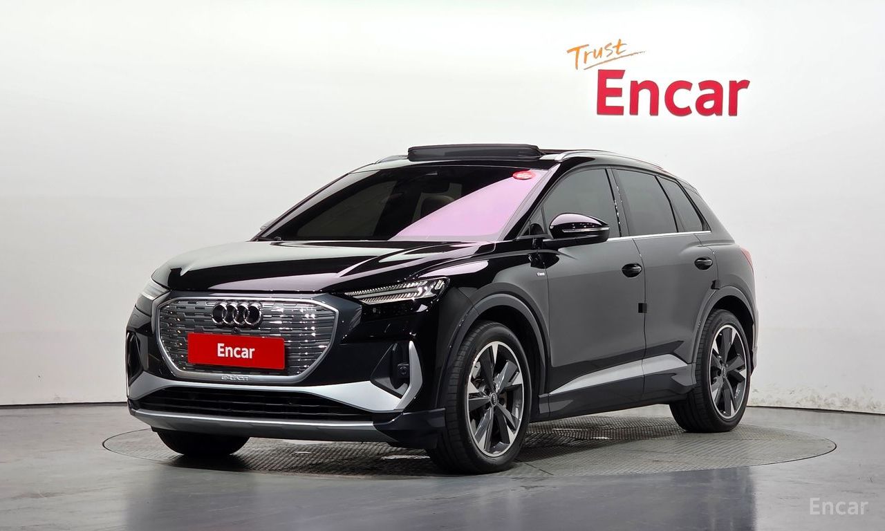 Audi Q4 e-tron
