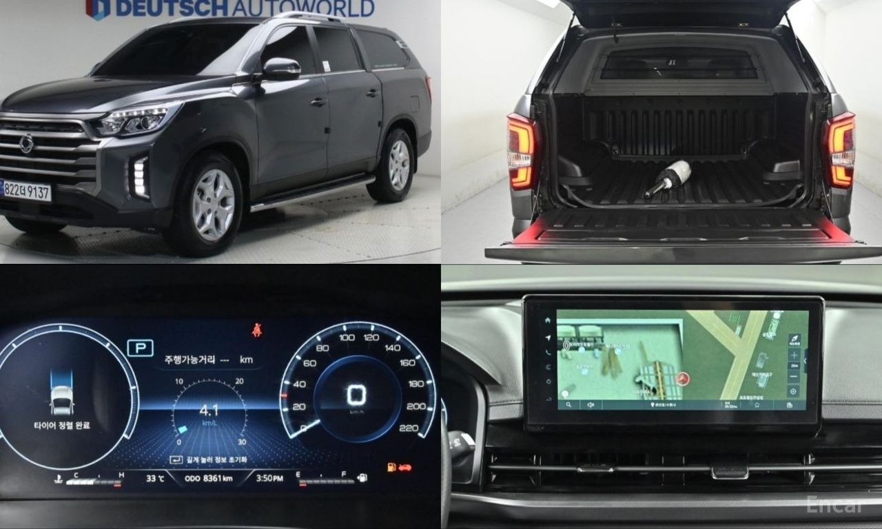 KG Mobility Rexton
