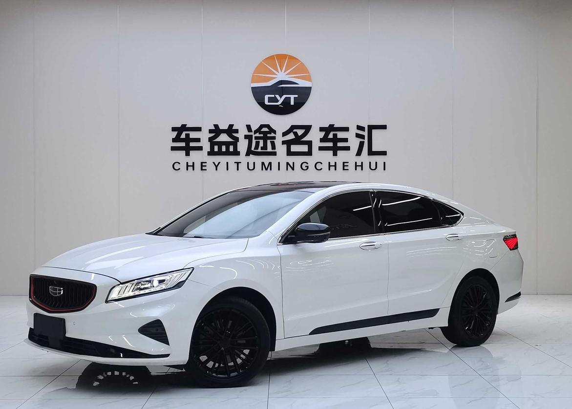 Geely Borui