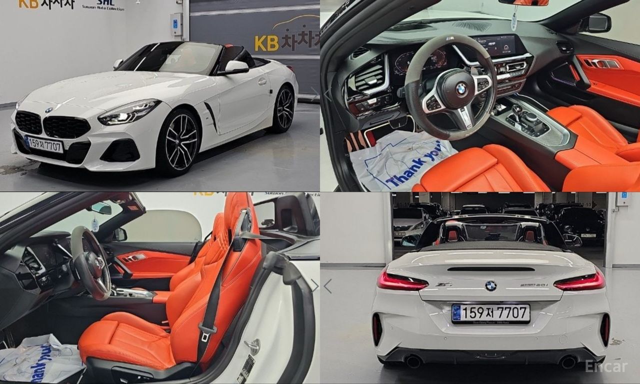 BMW Z4