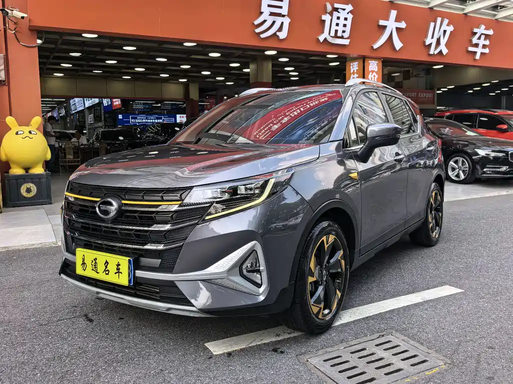GAC GS3