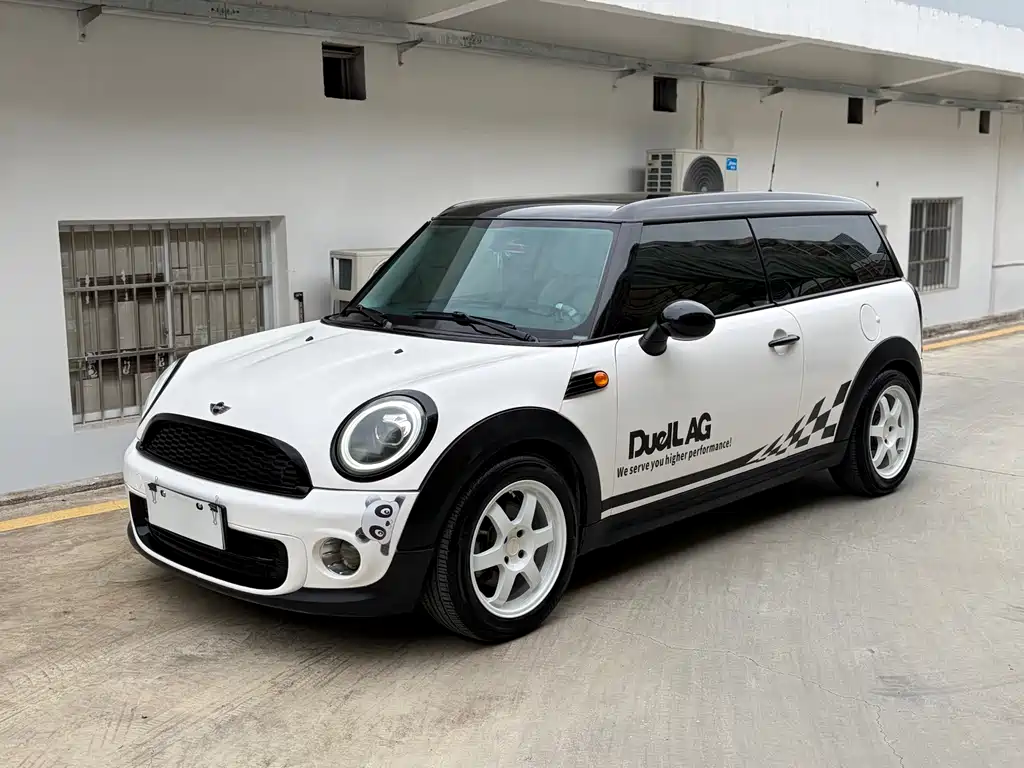 Mini Clubman