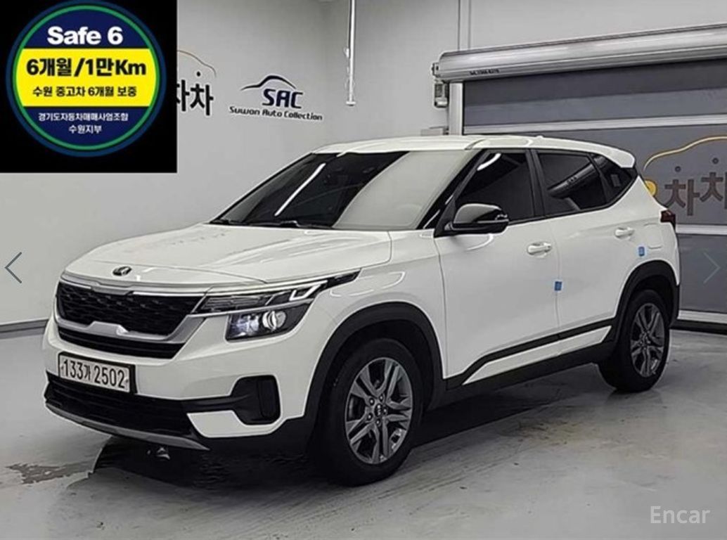 Kia Seltos