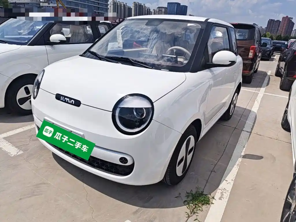 Changan Lumin