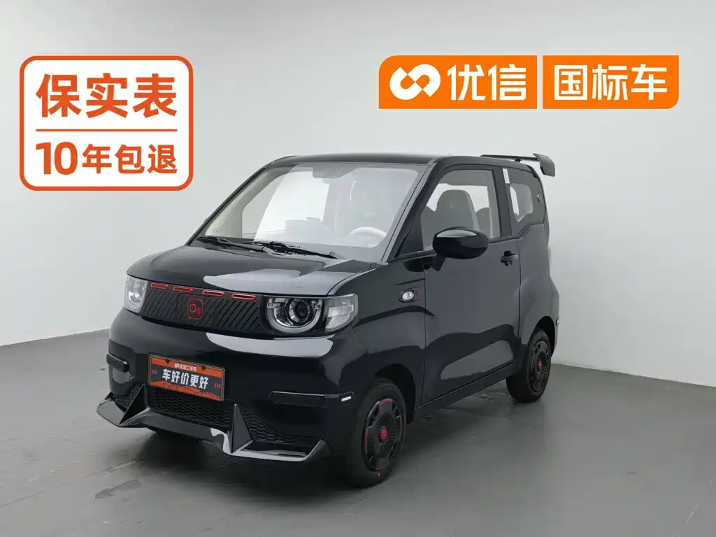 Chery QQ