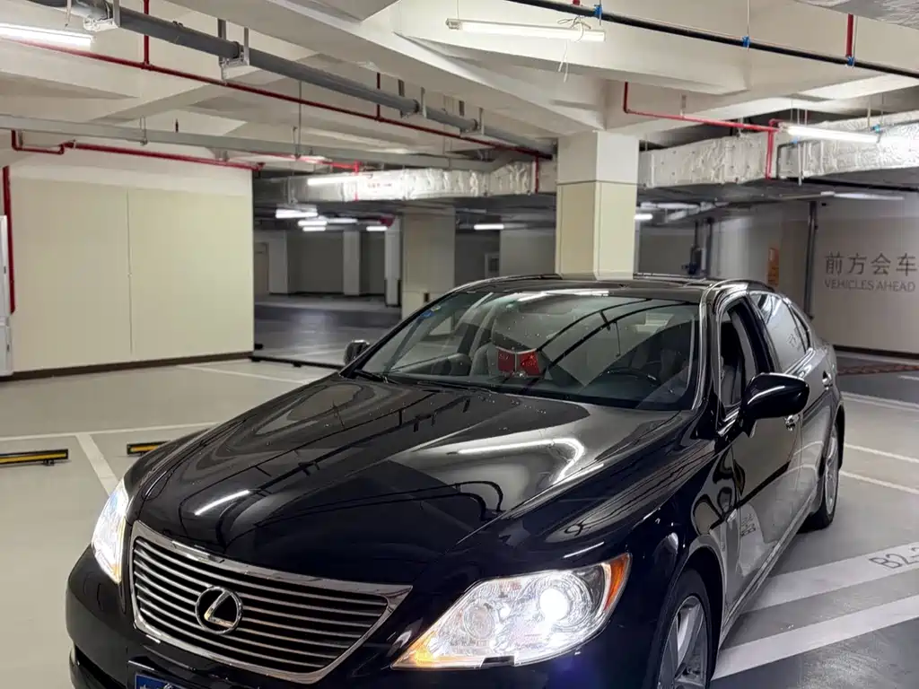 Lexus LS