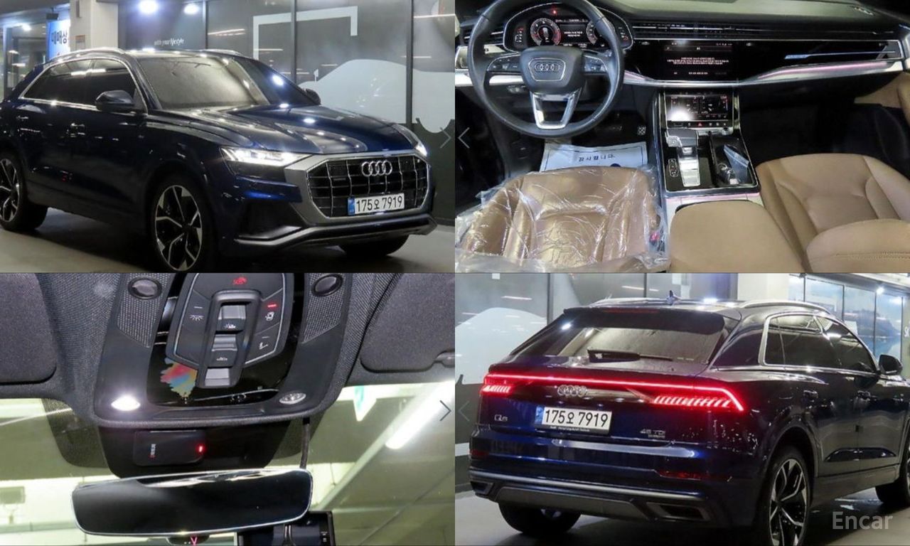 Audi Q8