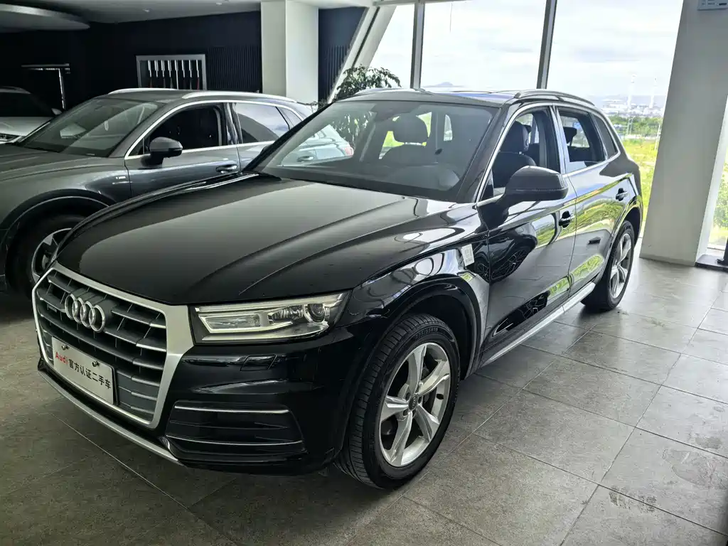 Audi Q5L