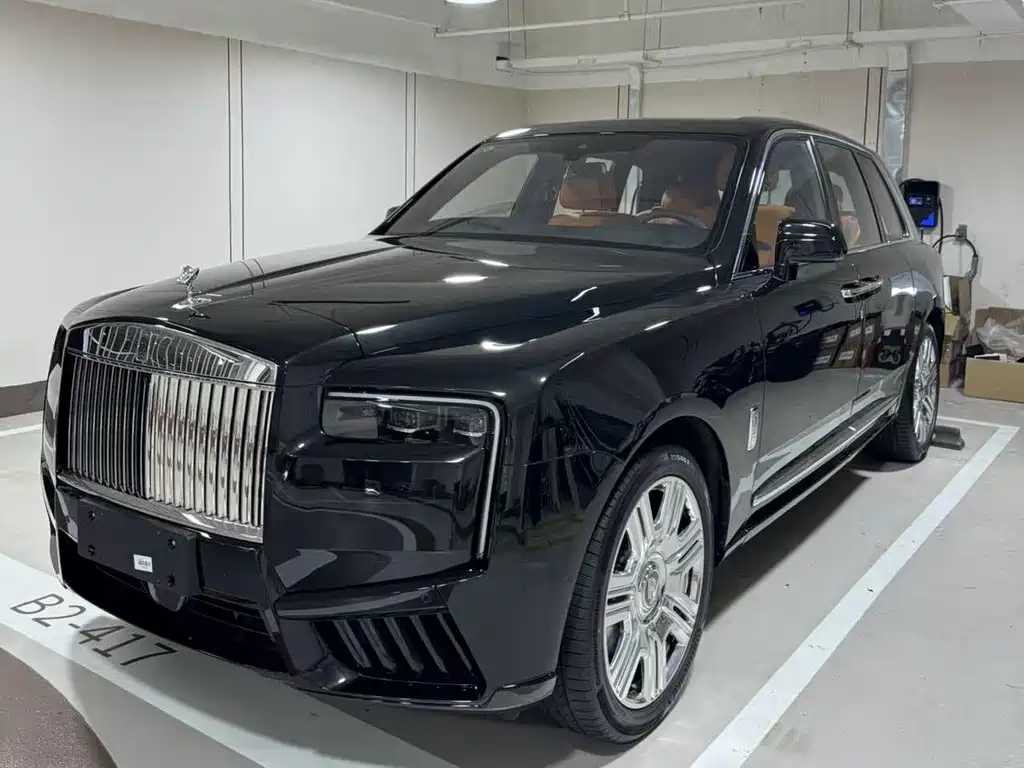 Rolls-Royce Cullinan
