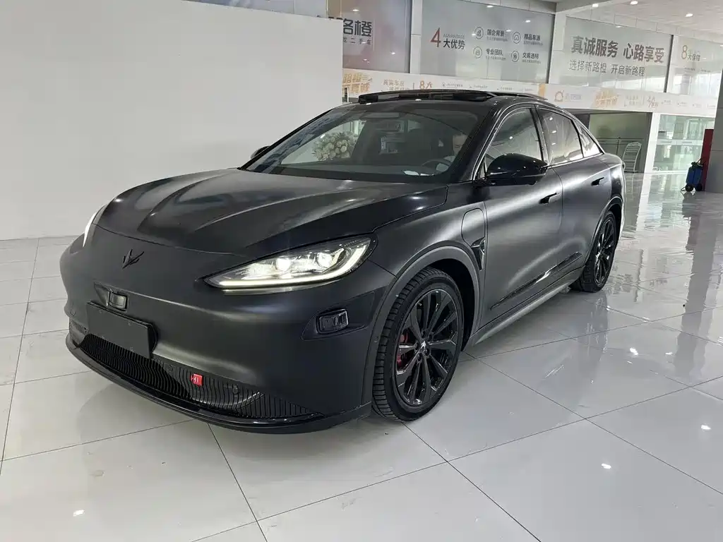 Arcfox Alfa Romeo S
