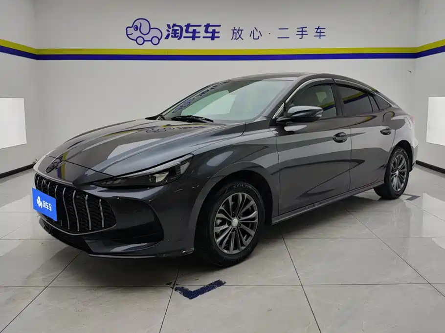 MG 5