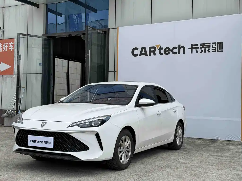 Roewe i5