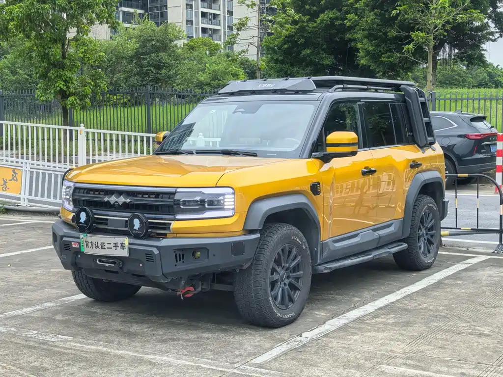 Fangchengbao Leopard 5