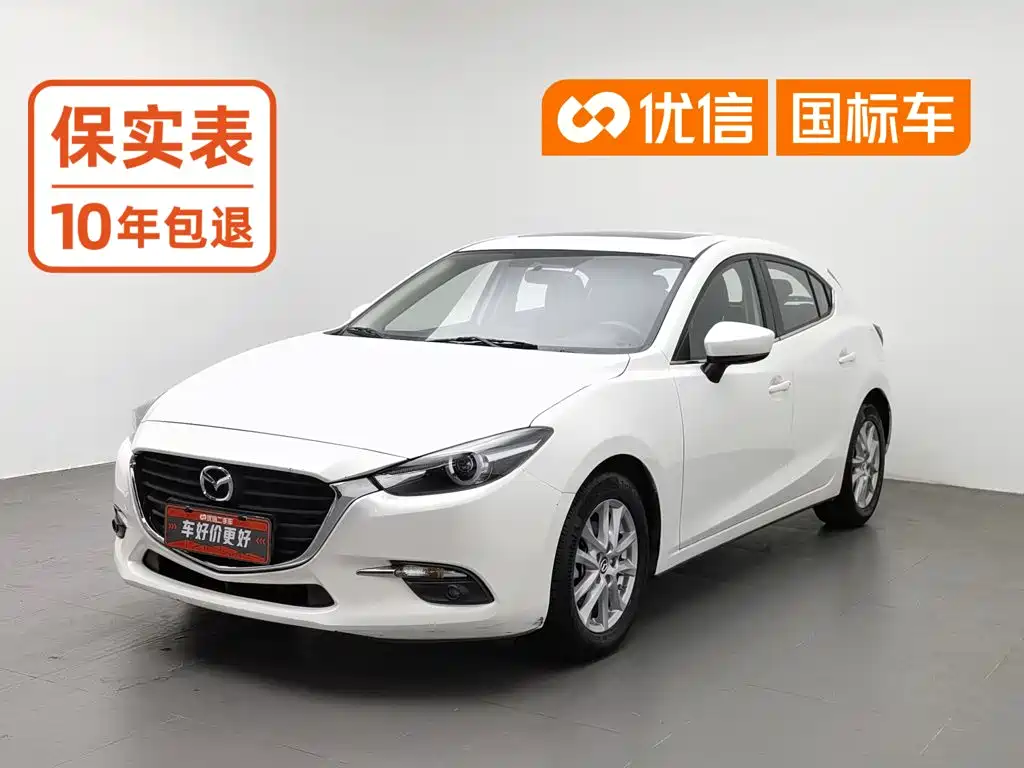 Mazda Mazda3