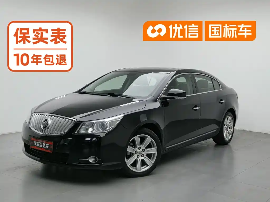 Buick LaCrosse