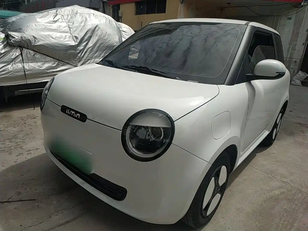 Changan Lumin