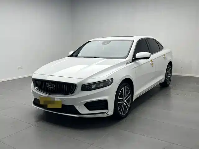 Geely Preface