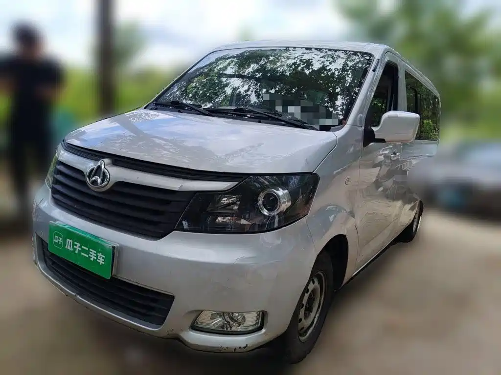 Changan M70