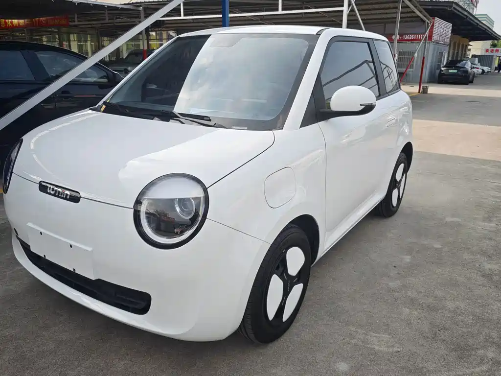 Changan Lumin