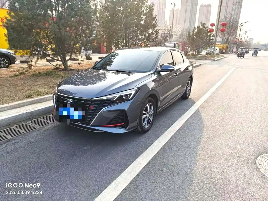 Changan Eado